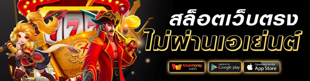 หวยทูเดย์